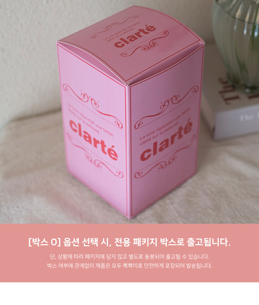 옷자락 미니멀 끌라르떼 유리 화병 인테리어 오브제 꽃병 상세 이미지 3